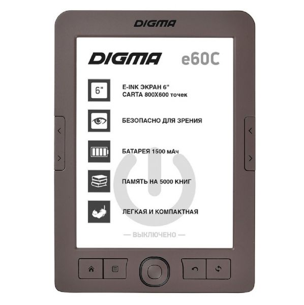 Электронная книга Digma E60C коричневый